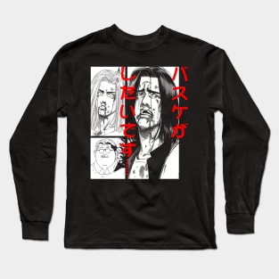 Mitsui - Anzai Long Sleeve T-Shirt